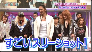 domoto_130210_22