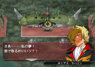 aminkom.blogspot.com - Free Download Games SD Gundam Eiyuuki Daikessen Knight vs. Musha 