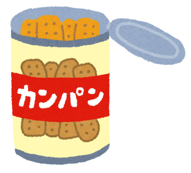 乾パンの缶詰のイラスト かわいいフリー素材集 いらすとや