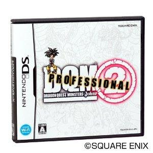 NDS Dragon Quest Monsters Joker 2 Professional