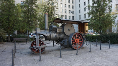 Jardín de Nuevos Ministerios