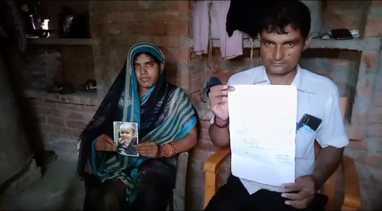 चित्र