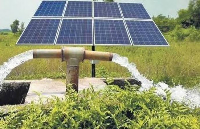 प्रधानमंत्री कुसुम योजनेअंतर्गत सौर कृषीपंपांसाठी अर्ज करण्याचे आवाहन PM Kusum Solar Pump Yojna