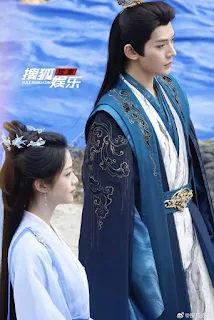 Love of the Divine Tree Chinese drama