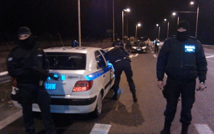 Ηπειρος: Άμεση εξιχνίαση και σύλληψη δύο ημεδαπών για ληστεία
