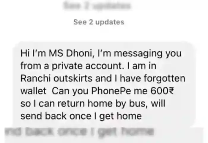 News, Malayalam News, Job, Scammer, MS Dhoni, Cyber Fraud, IPL,