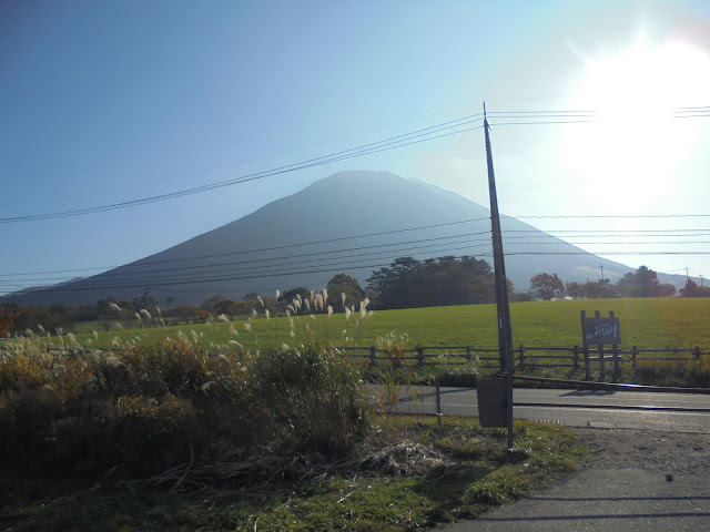 大山牧場の牧草地の風景