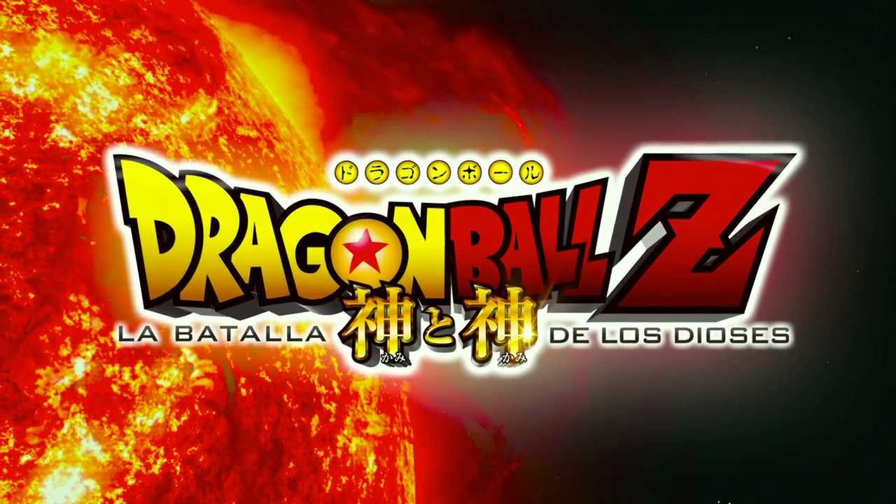 Dragon Ball Z La Batalla de los Dioses