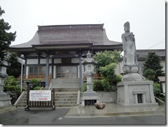 DSC01975