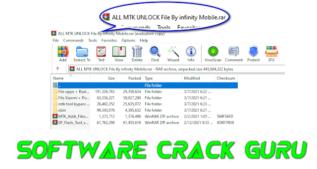 ALL MTK UNLOCK File By infinity Mobile