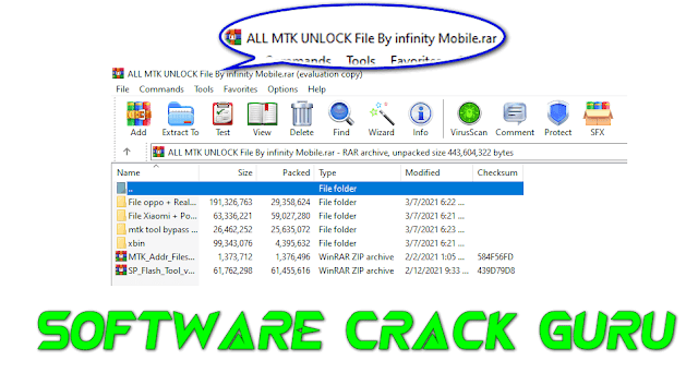 ALL MTK UNLOCK File By infinity Mobile Free Download 2021 Updated