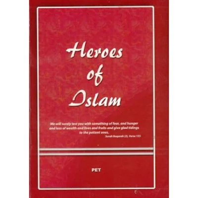 Heroes Of Islam book audio book free download