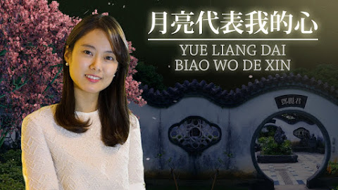 Yue Liang Dai Biao Wo De Xin - Teresa Teng (Mandarin)