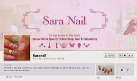 Saranail Facebook Page