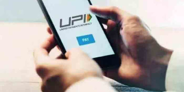 UPI facility | ഇനി ഇന്ത്യയിലേക്ക് വരുന്ന അന്താരാഷ്‌ട്ര യാത്രക്കാർക്കും യുപിഐ ഇടപാട് നടത്താം; ജി20 രാജ്യങ്ങളിൽ നിന്നുള്ളവർക്ക് 3 വിമാനത്താവളങ്ങളിൽ സൗകര്യം ലഭിക്കുമെന്ന് ആർബിഐ 