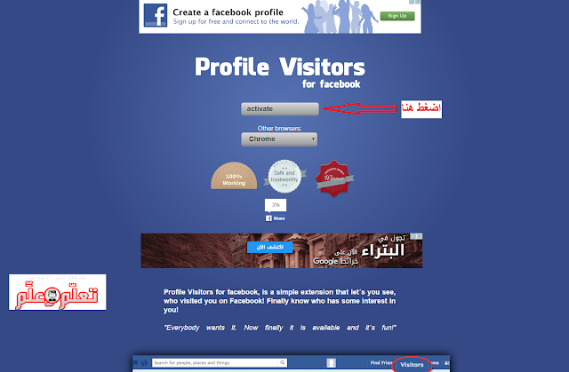 http://t3alameinfo.blogspot.com