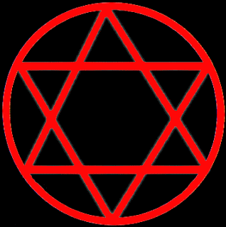 hexagram