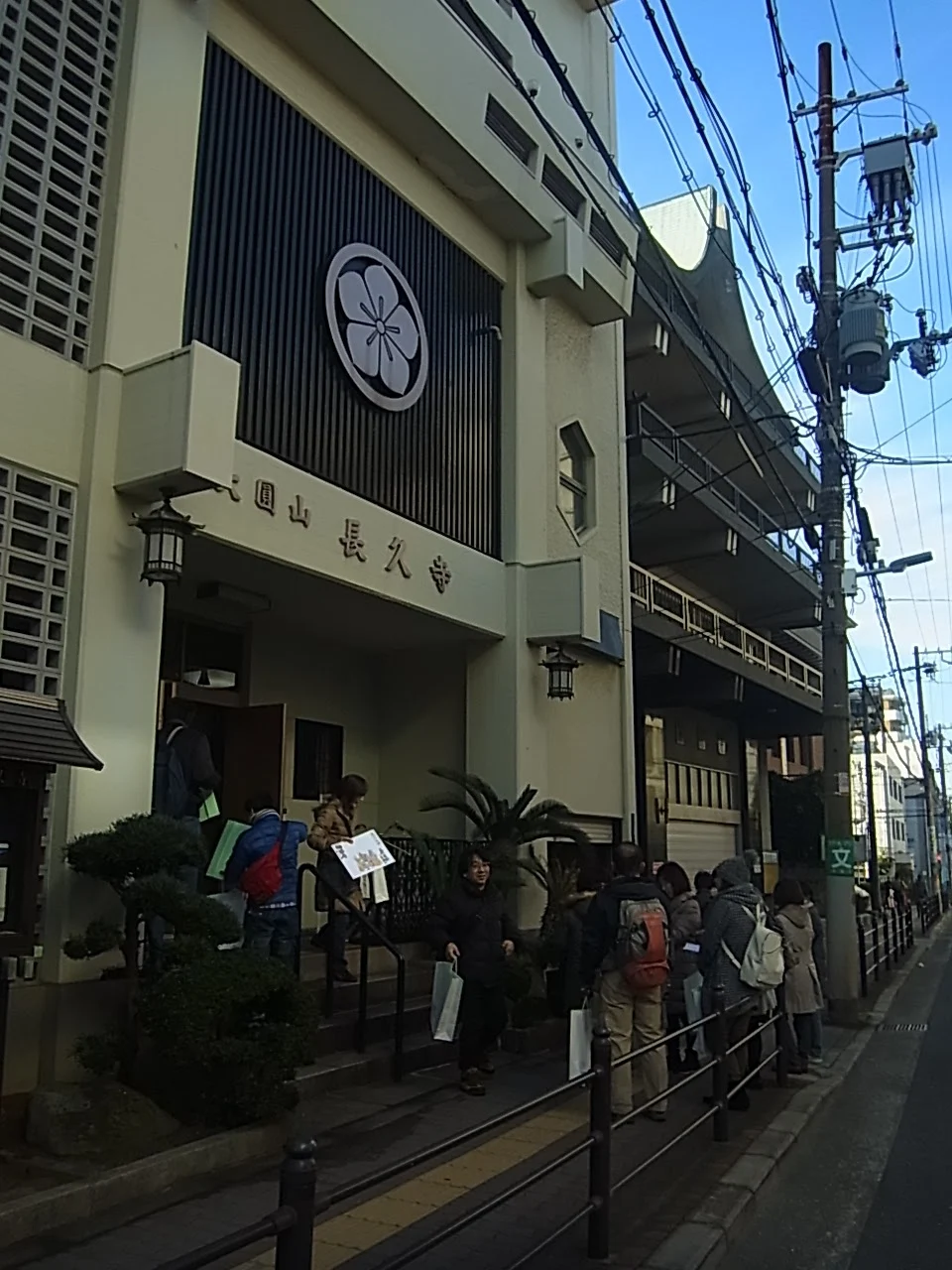 写真: 