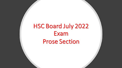 HSC Board July 2022 Activity Sheet