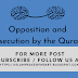 #Opposition and Persecution by the Quraish - Islam Peace Of Heart 