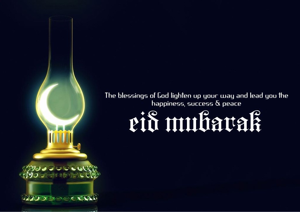 Happy Eid Mubarak 2020 SMS, Wishes, Quotes, Status ...