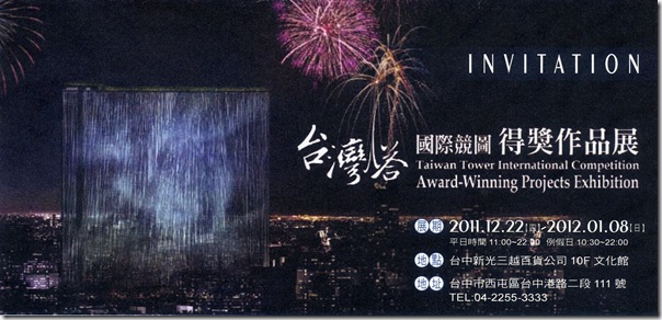 20015