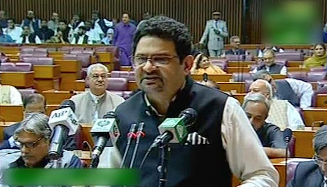 Federal Minister Finance Miftah Ismail presenting budget 2018-19