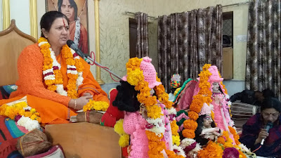 भागवत कथा का आयोजन नूतन वर्ष से