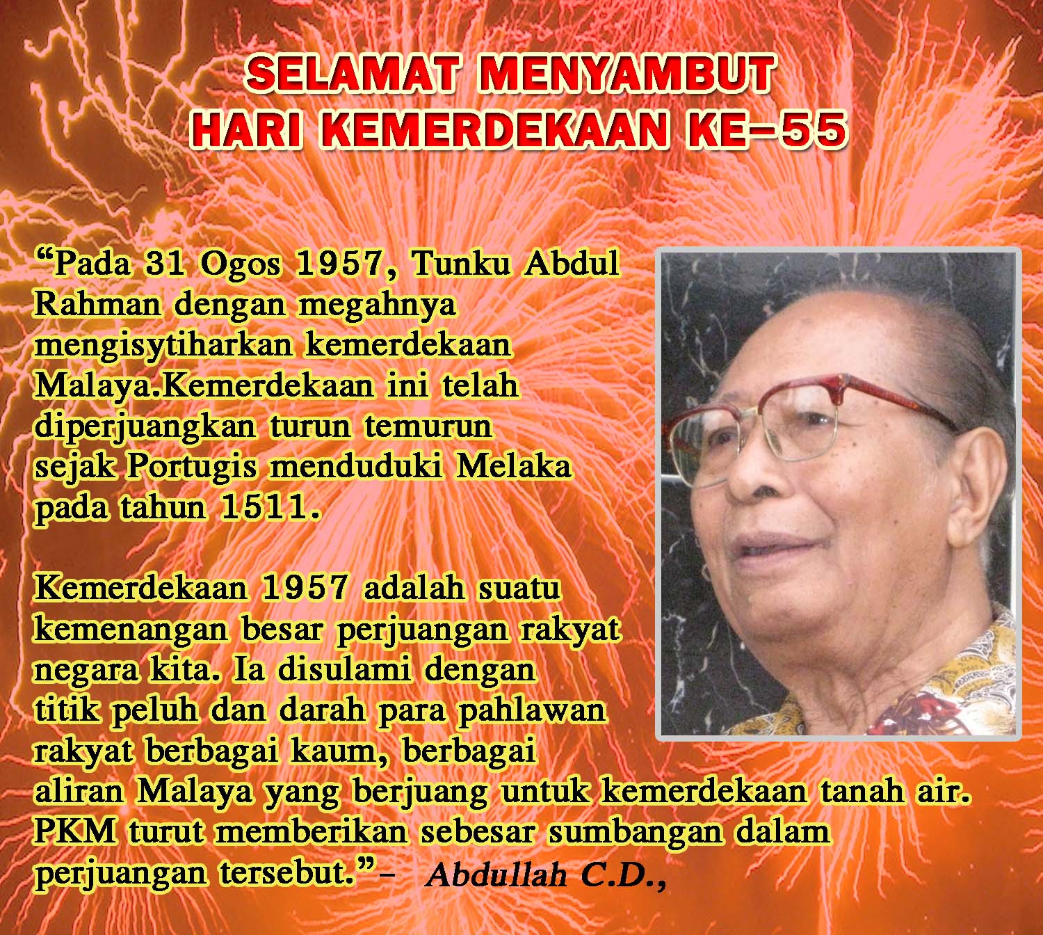 SALAM MERDEKA | Kini Dan Silam