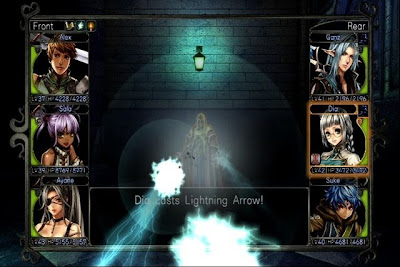 Wizardry: The Labyrinth of Lost Souls, screen, image,  psp