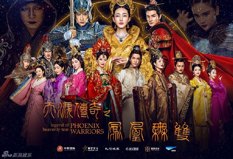 10 Serial TV China Paling Ditunggu 2017 | Funtertainment Facts