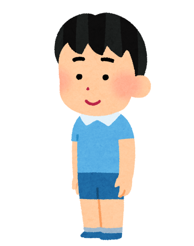 いろいろな斜めから見た立つ人のイラスト 男性 かわいいフリー素材集 いらすとや