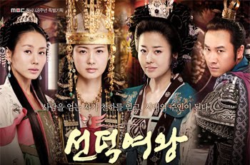 Sinopsis Lengkap Drama Korea Queen Seon Deok Episode 1-62 Terakhir