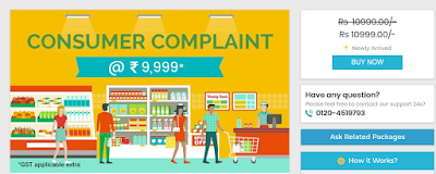 consumer complaint website