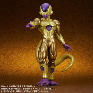 Dragon Ball Super – Golden Frieza Gigantic series, PLEX