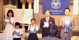 s-2009.6.4MS 014