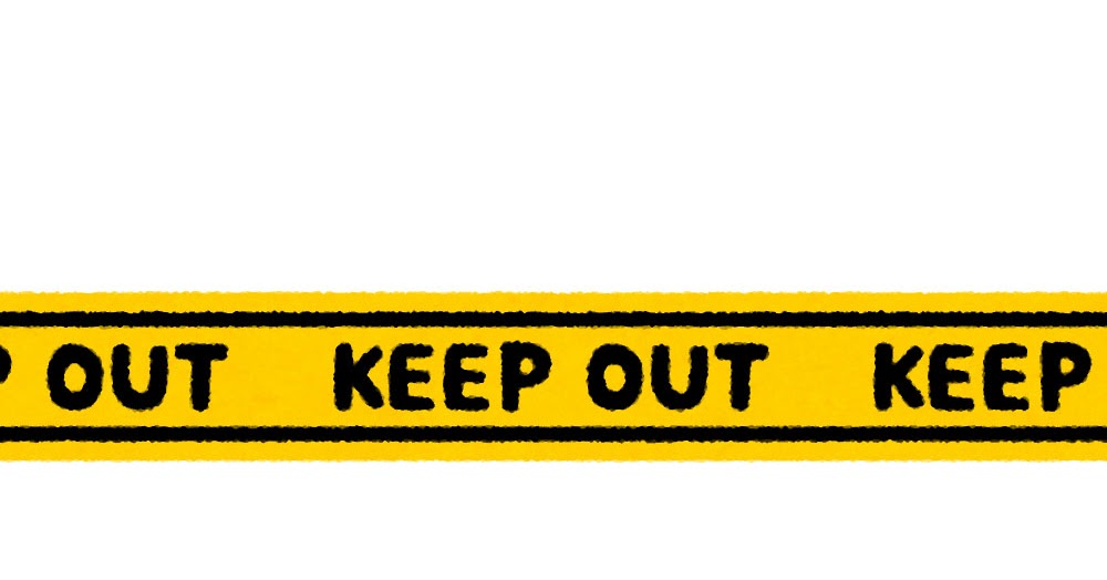 Keep Outテープのライン素材 かわいいフリー素材集 いらすとや Keep Outテープのライン素材 かわいいフリー素材集 いらすとや