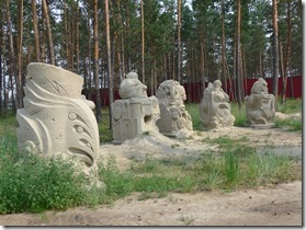 Ouss-Kout sculptures de sable