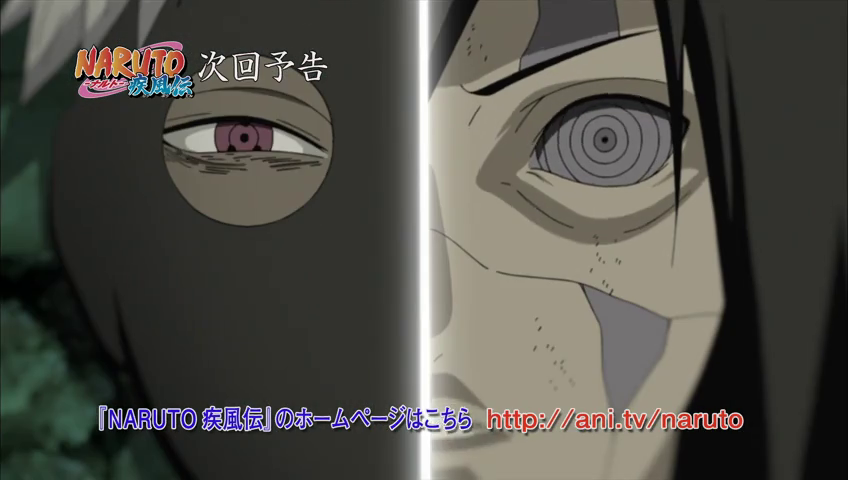 Naruto%2BShippuden%2BEpisode%2B391.png