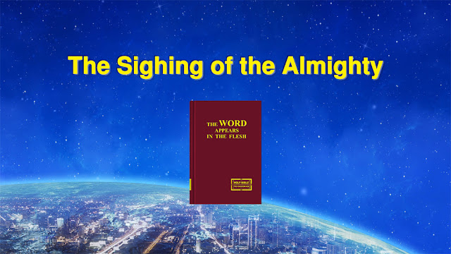 Eastern Lightning, The Church of Almighty God, Almighty God,