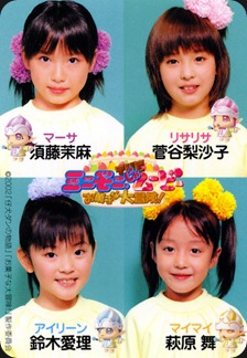 hellogirls33181