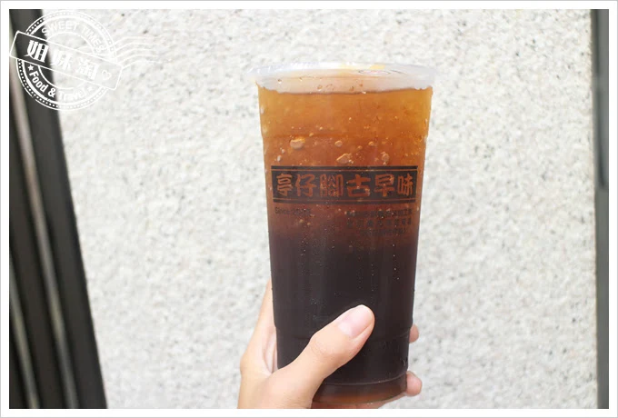 高雄亭仔腳古早味飲品