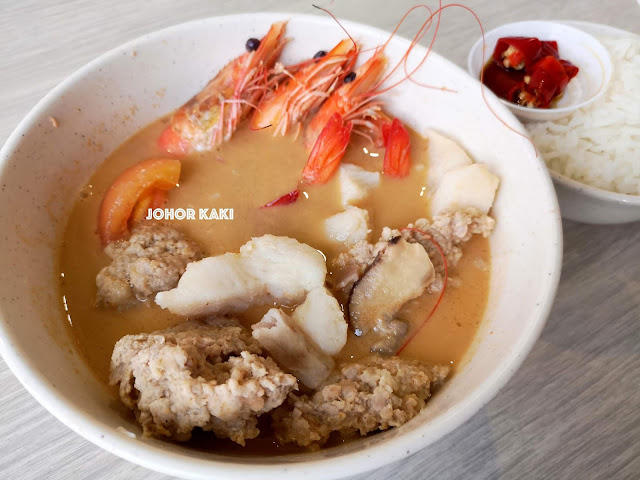 Woodlands Seafood Soup Yan Ji in Marsiling Mall Singapore 炎记威威食品海鲜汤