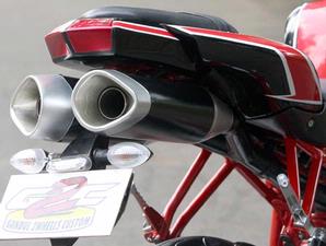 Modif Honda Megapro Bergaya Ducati 848