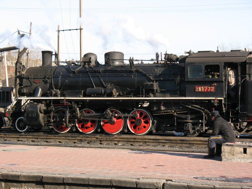 eztrains