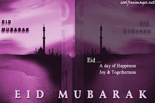 Eid mubarak wallpapers, images, Eid ul fitr, emotions, greetings, wishes, cards,poetry, animation