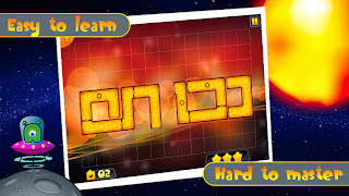 Amazing Loops HD Pro v1.01