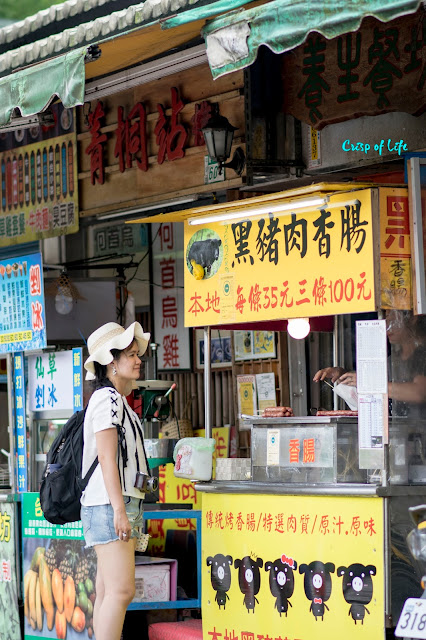 [TAIPEI 台北] Day 4: Travel to Shi Fen and Jiu Fen, Rui Fang Food Street 第四天：九份和十份，瑞芳美食街