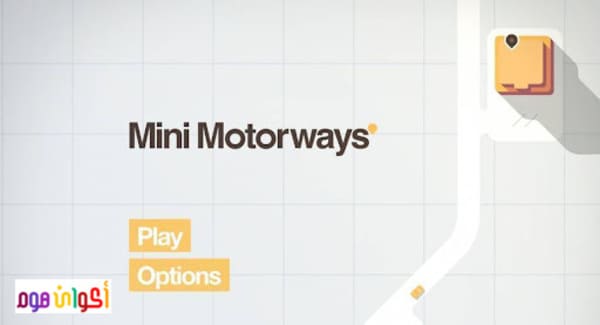 تحميل لعبة Mini Motroways للاندرويد و للكمبيوتر مجانا