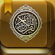 تحميل تطبيق قراءة القران للاندرويد quran apk